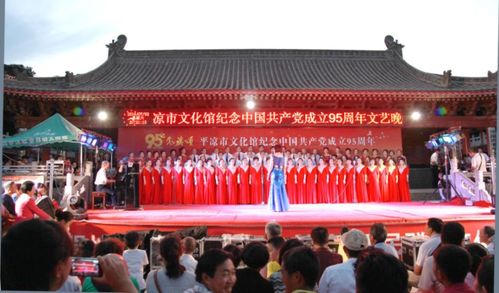 视听盛宴 甘肃省群众合唱活动决赛将在定西举行