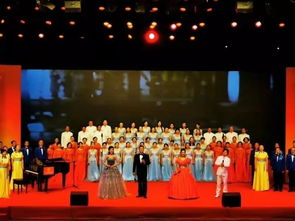 第十三届福州合唱音乐节暨庆祝新中国成立七十周年群众合唱活动今晚开幕